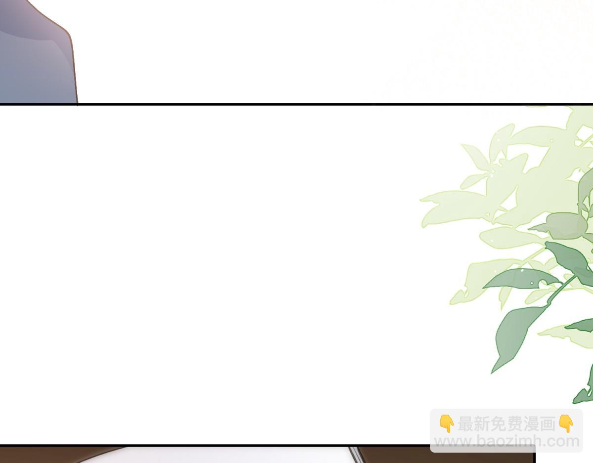 第70话 慢慢喜欢你(1/2)-第87话