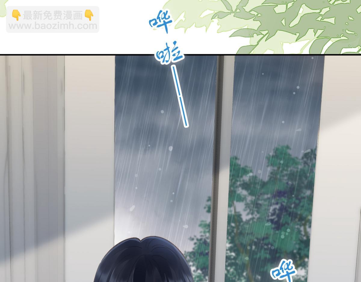 第70话 慢慢喜欢你(1/2)-第87话