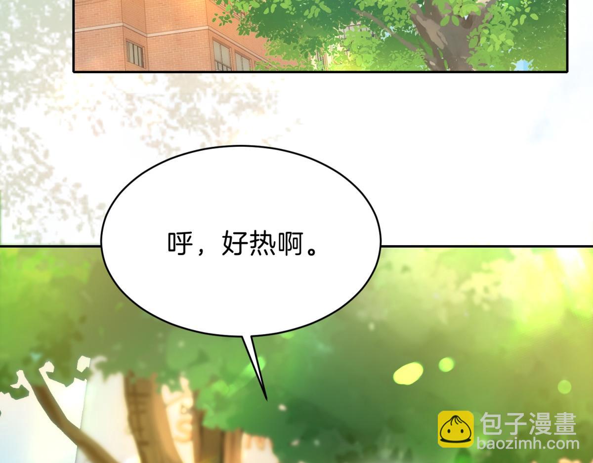 第70话 慢慢喜欢你(1/2)-第87话