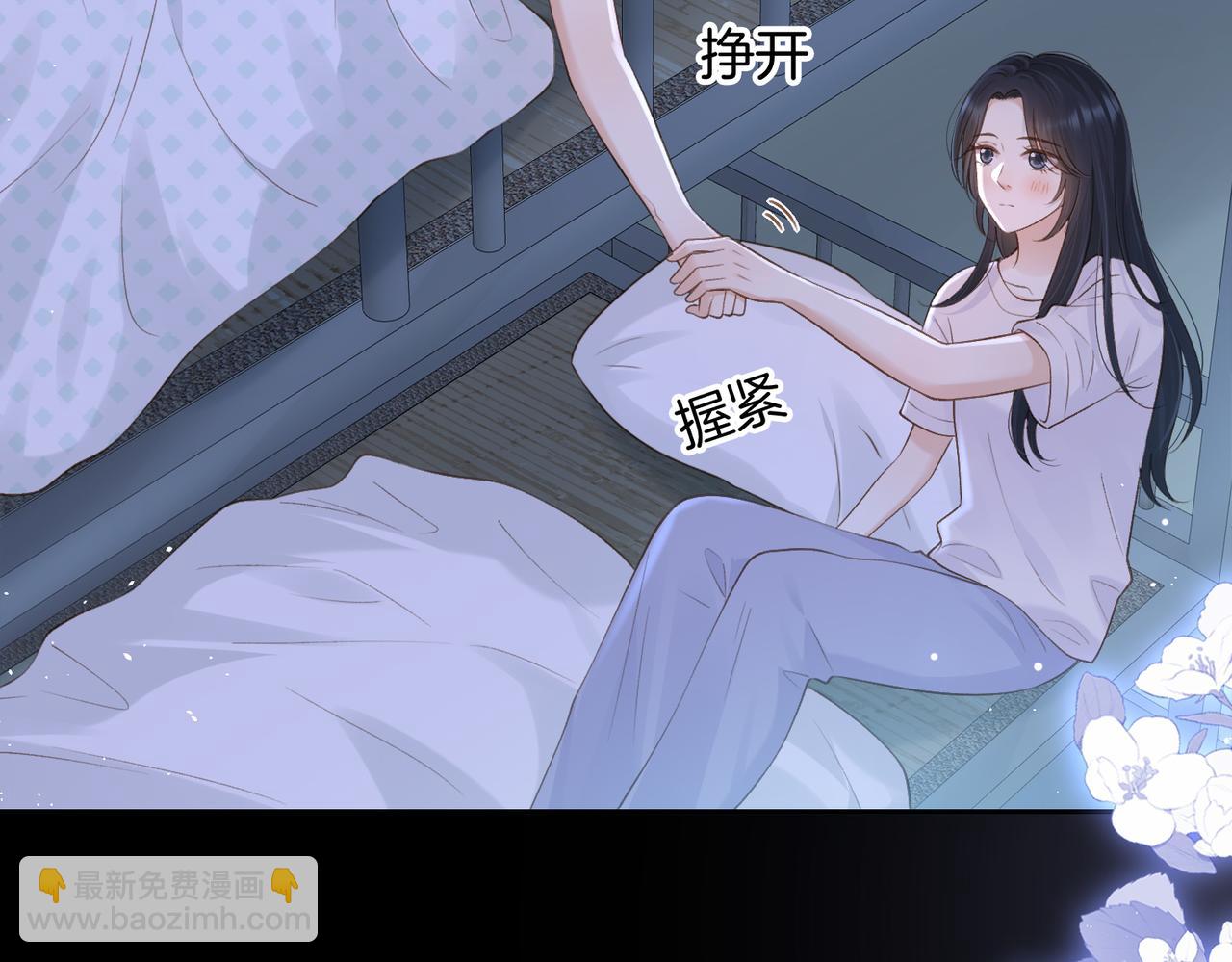 第72话 你和别人不一样(1/3)-第89话