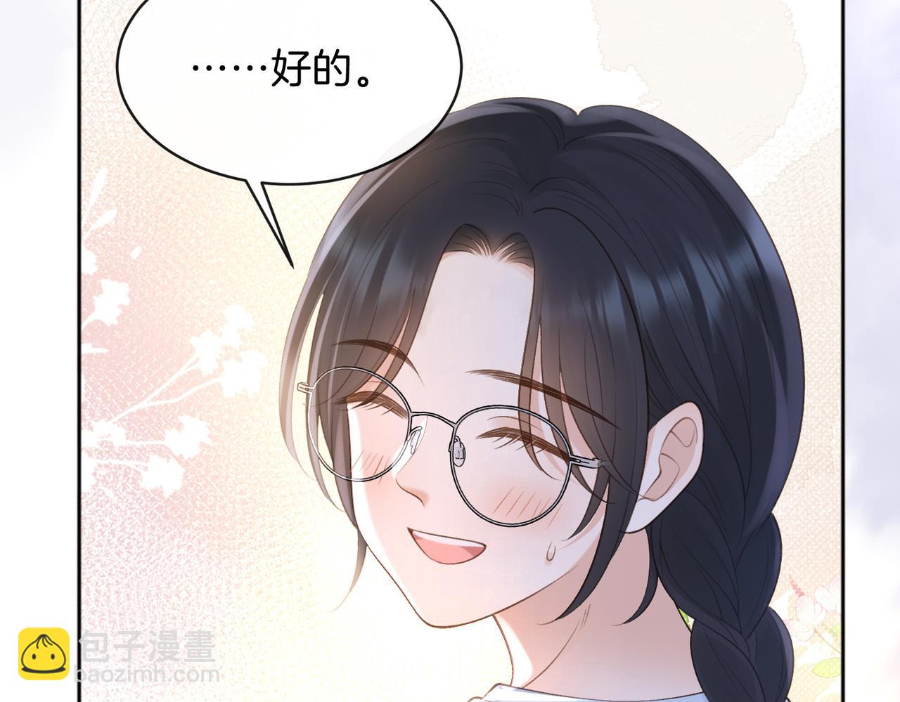 第73话 love you forever(1/3)-第91话