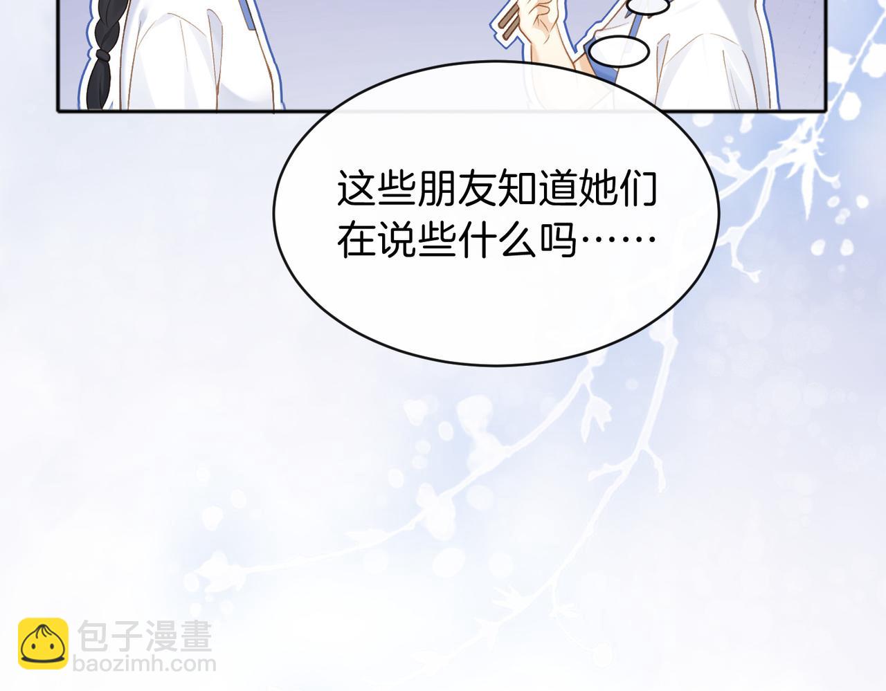 第73话 love you forever(1/3)-第91话