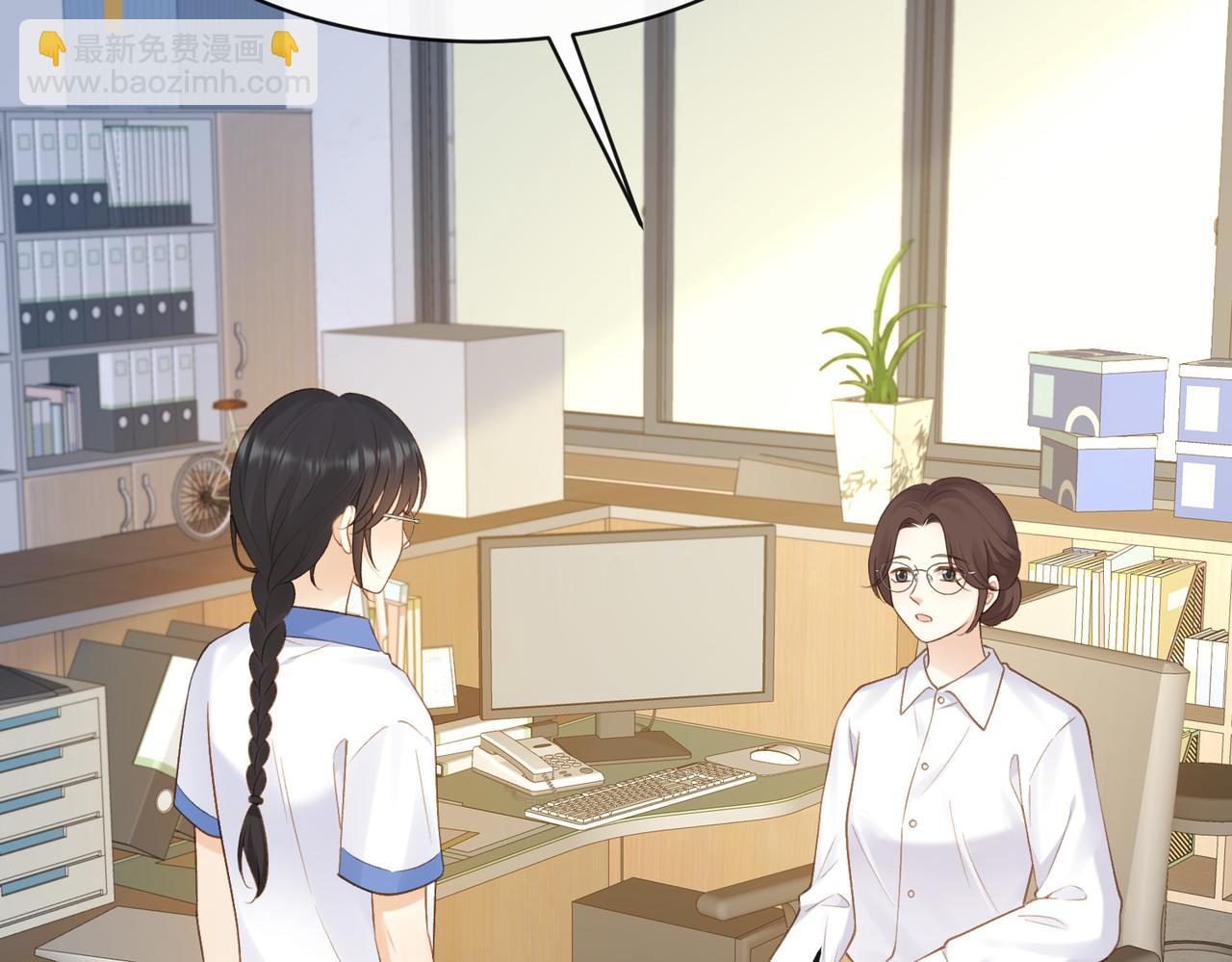 第73话 love you forever(1/3)-第91话