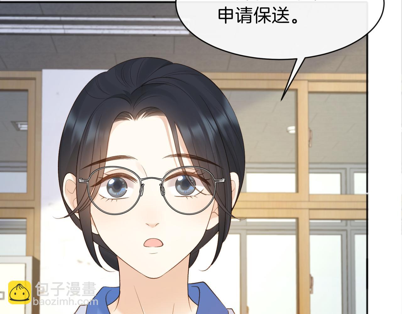 第73话 love you forever(1/3)-第91话