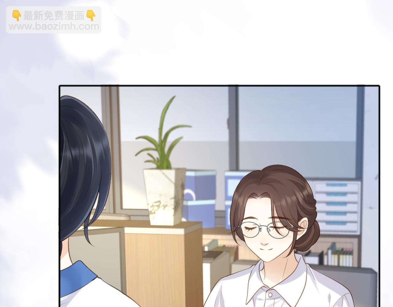 第73话 love you forever(1/3)-第91话