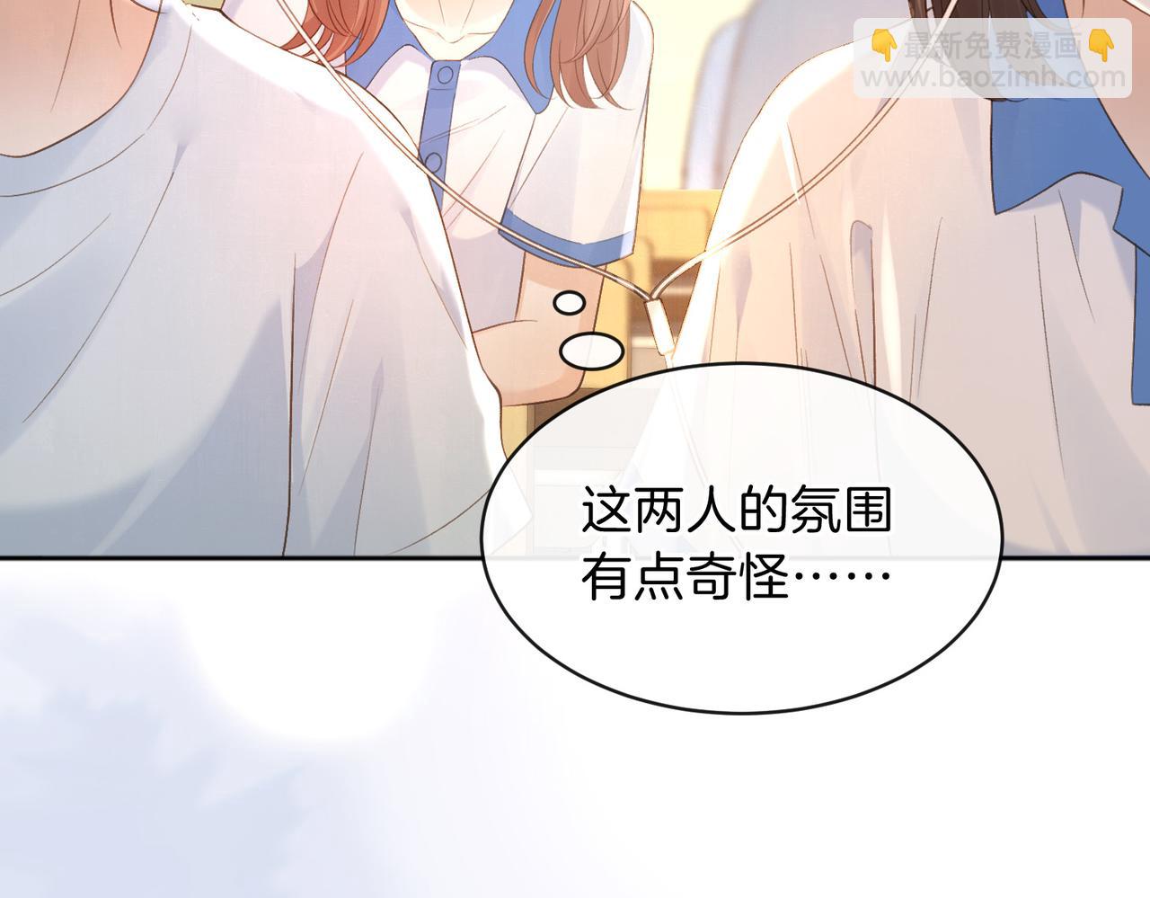 第73话 love you forever(1/3)-第91话