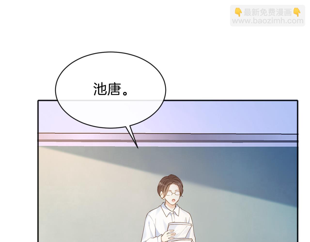 第73话 love you forever(1/3)-第91话