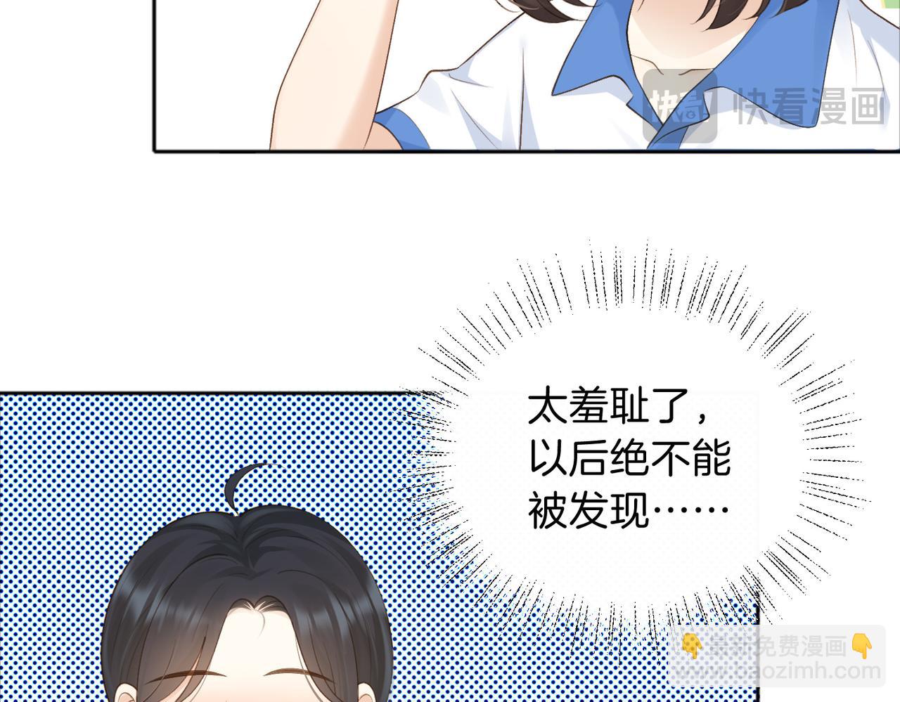 第73话 love you forever(1/3)-第91话