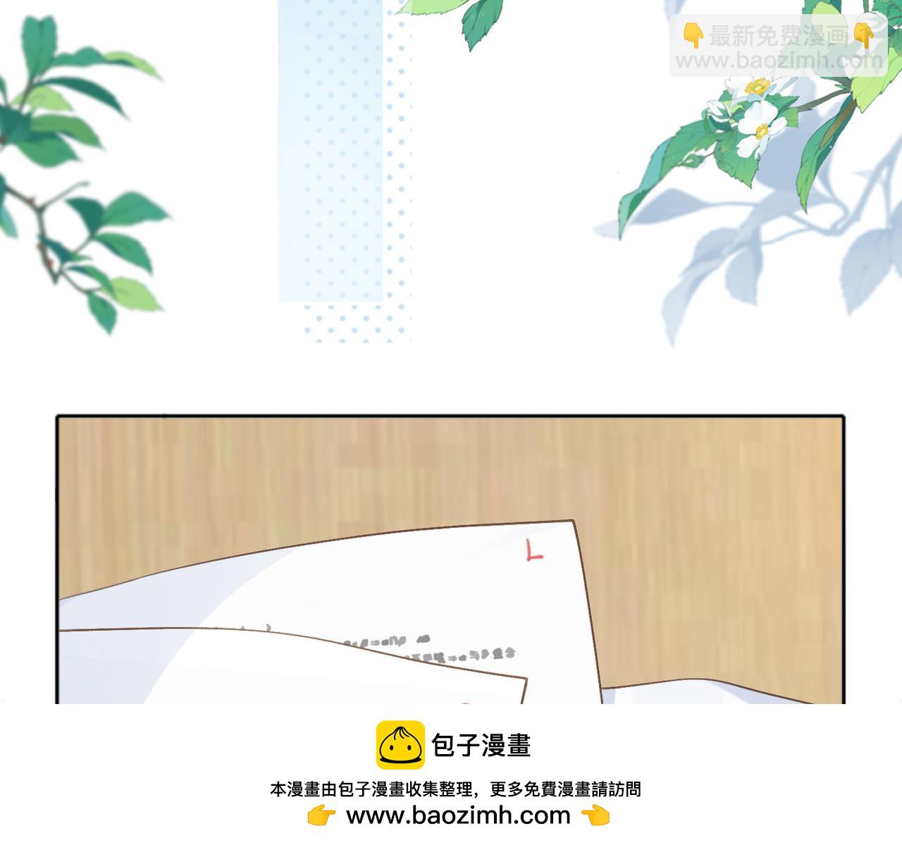 第73话 love you forever(1/3)-第91话