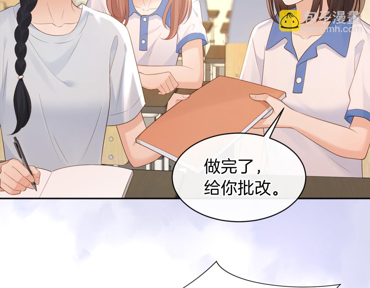 第73话 love you forever(1/3)-第91话