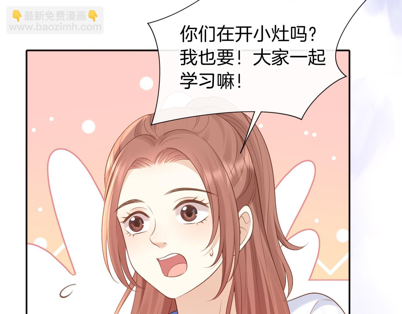 第73话 love you forever(1/3)-第91话