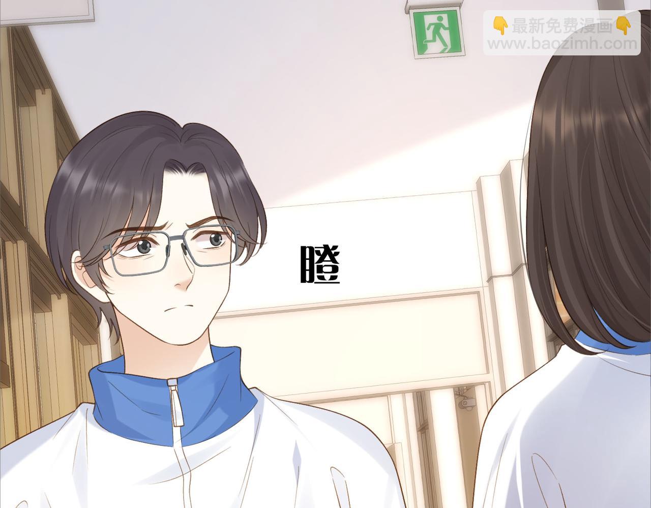 第75话 我只和你有关系(1/2)-第93话