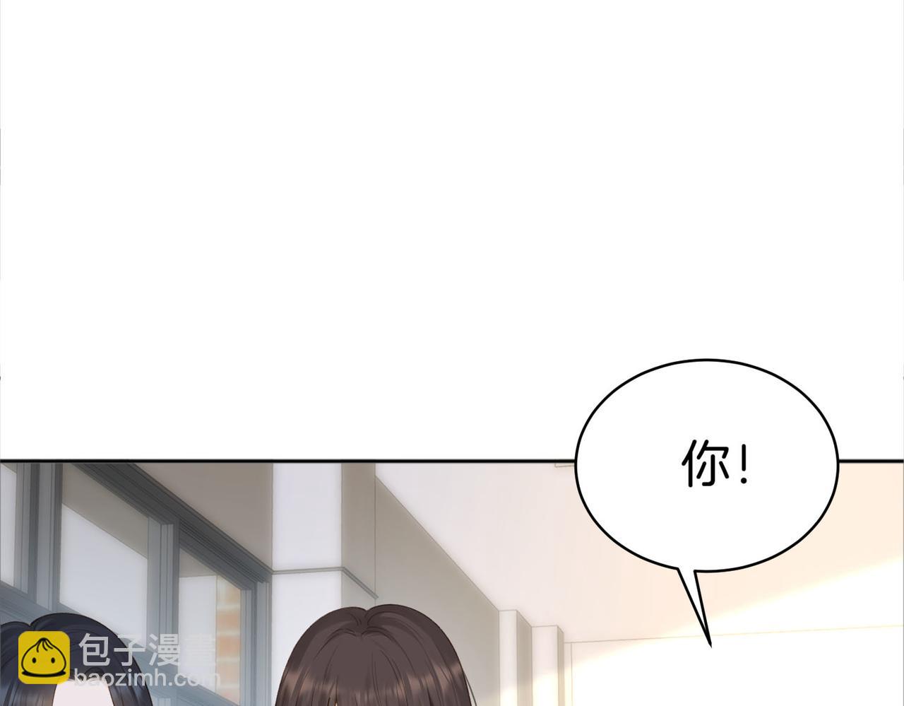 第75话 我只和你有关系(1/2)-第93话