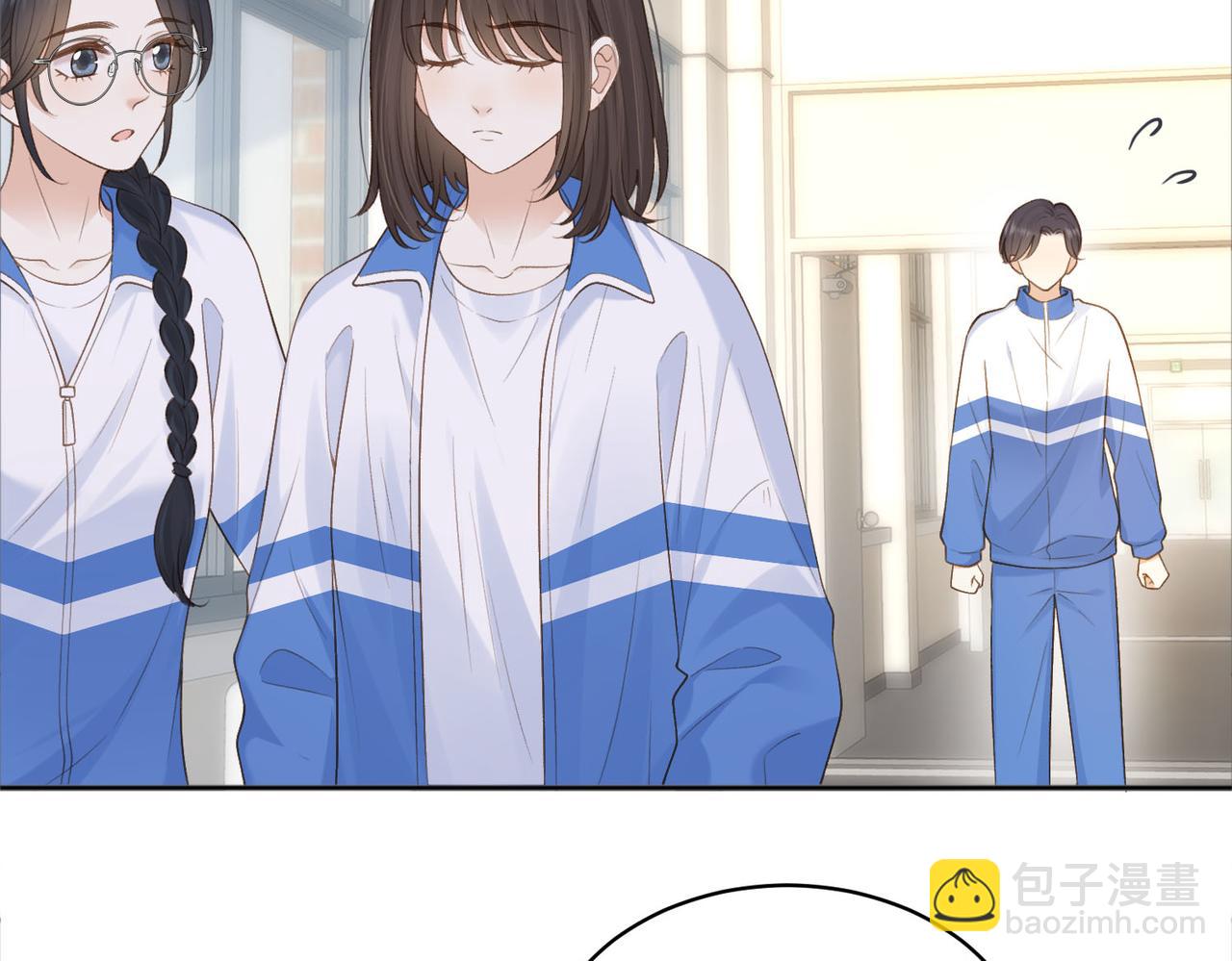 第75话 我只和你有关系(1/2)-第93话