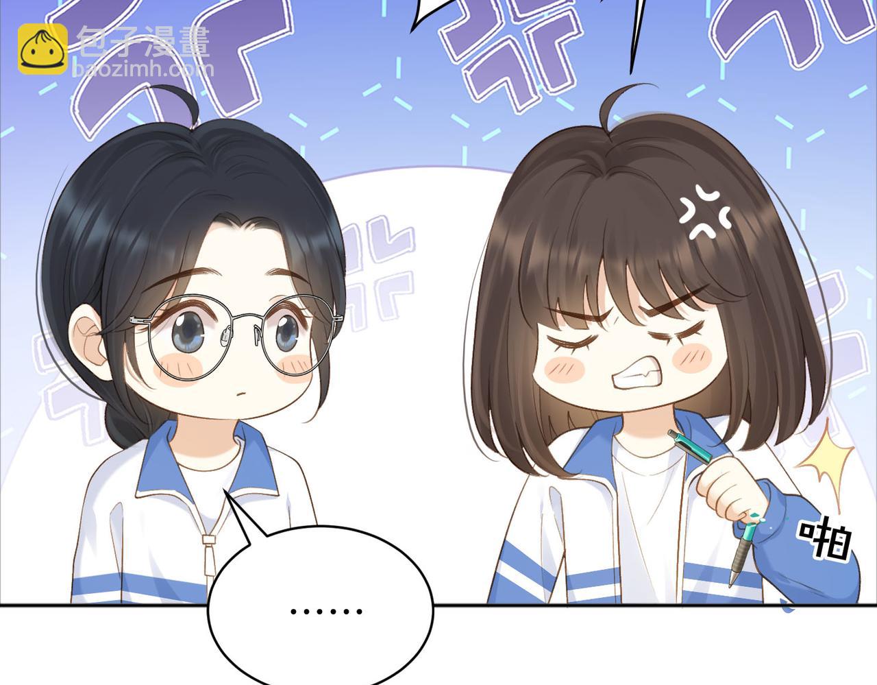 第75话 我只和你有关系(1/2)-第93话