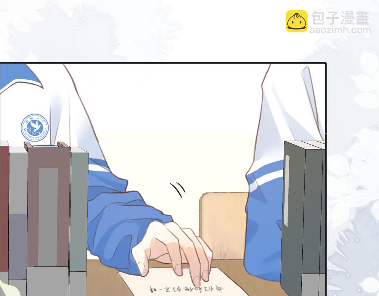 第75话 我只和你有关系(1/2)-第93话