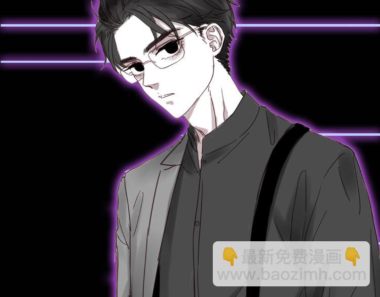 他和她和他的游戏-第1话