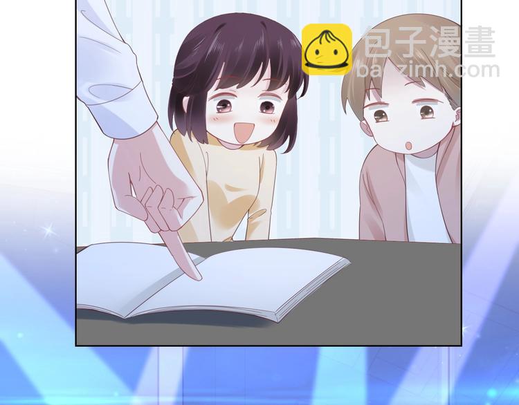 第9话 才不会怕你！(1/3)-第11话