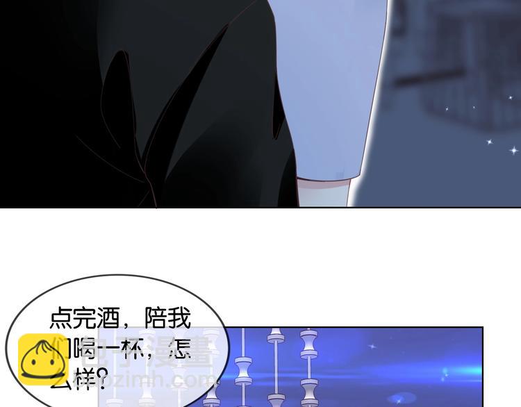 第9话 才不会怕你！(1/3)-第11话