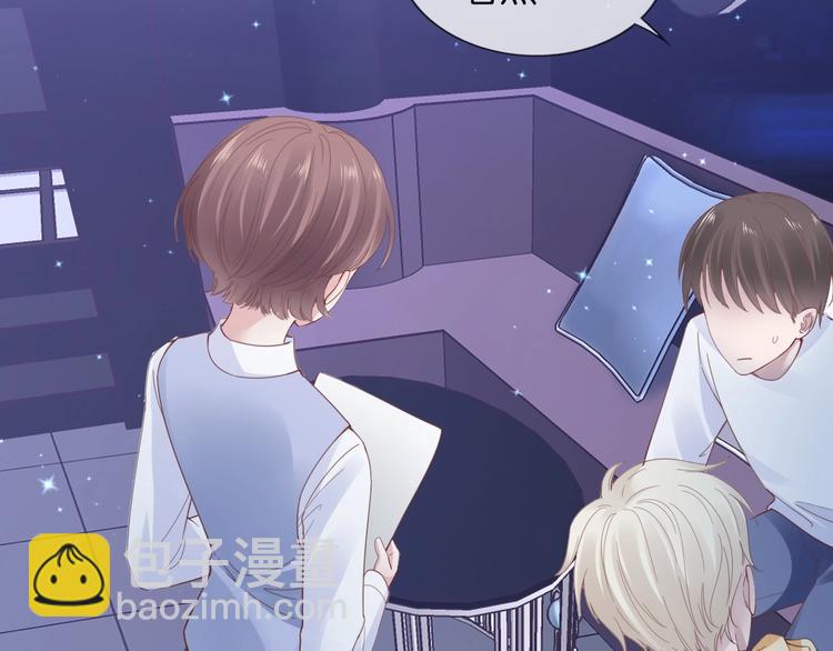 第9话 才不会怕你！(1/3)-第11话