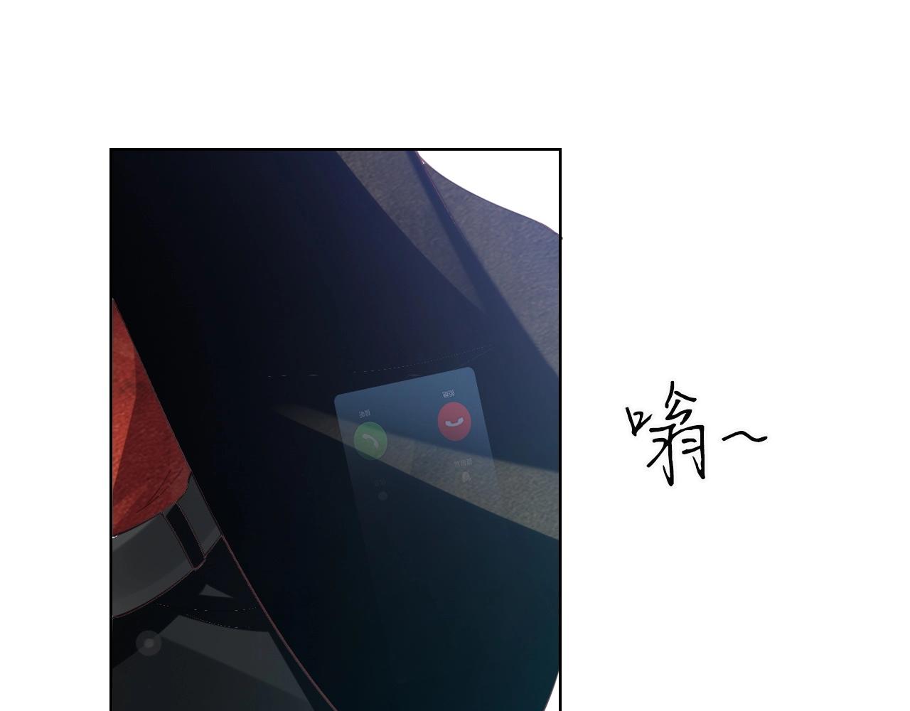 第11话 夜晚的关东煮(1/3)-第13话