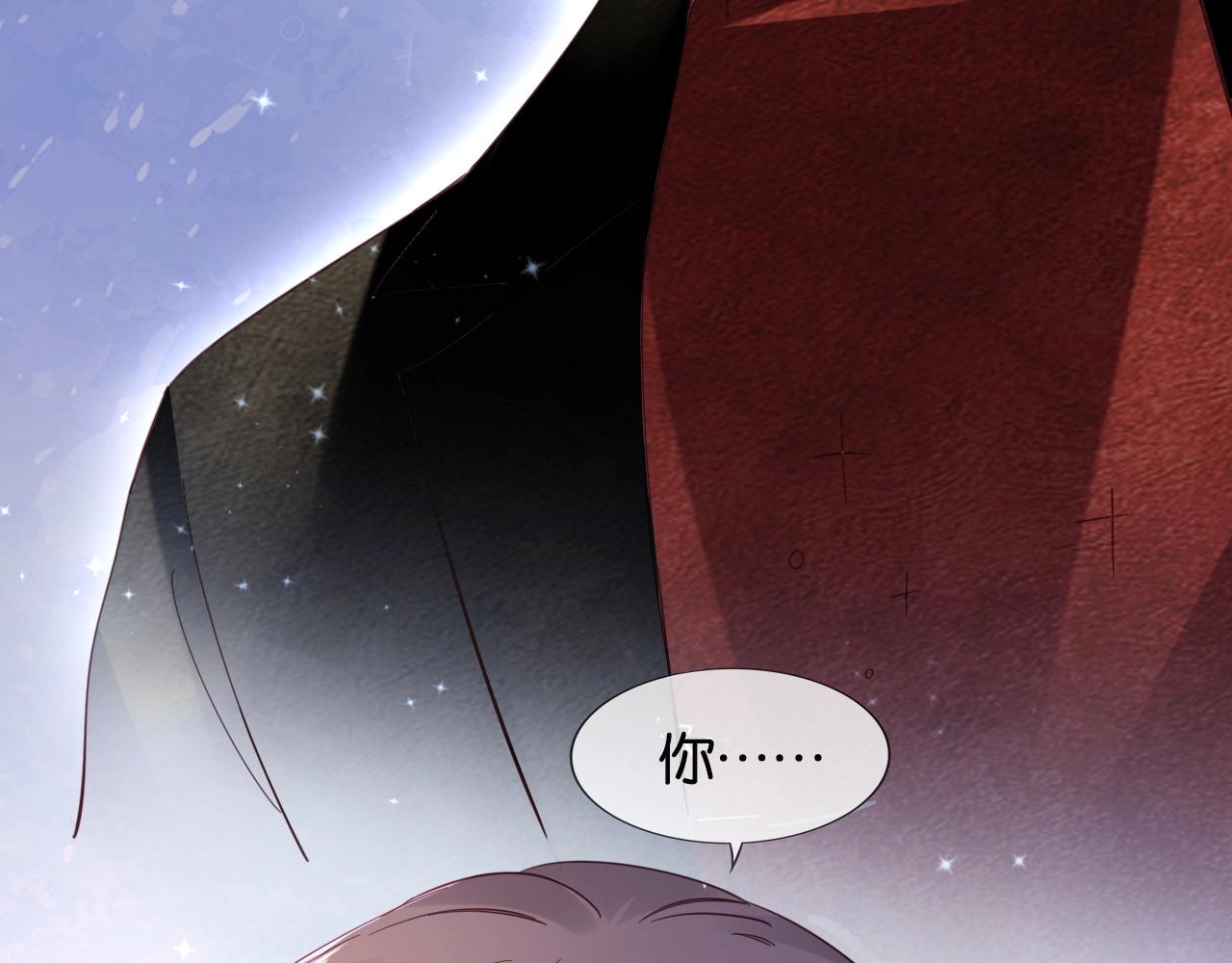 第11话 夜晚的关东煮(1/3)-第13话