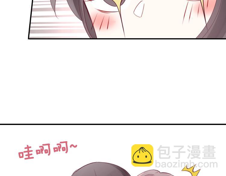 第1话 桀骜不驯的开场(1/4)-第3话