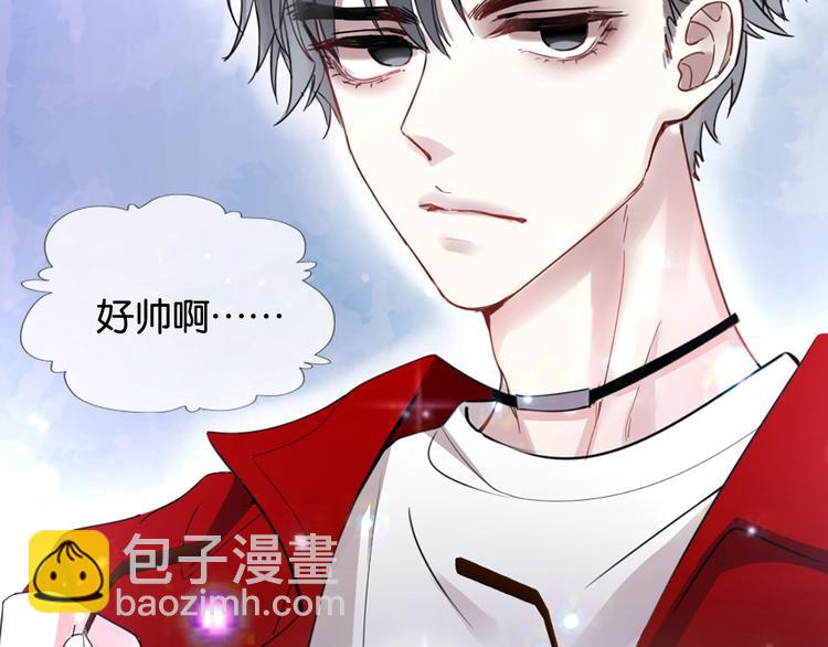 第1话 桀骜不驯的开场(1/4)-第3话
