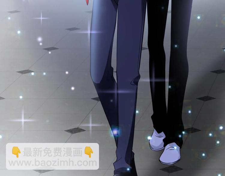 第1话 桀骜不驯的开场(1/4)-第3话