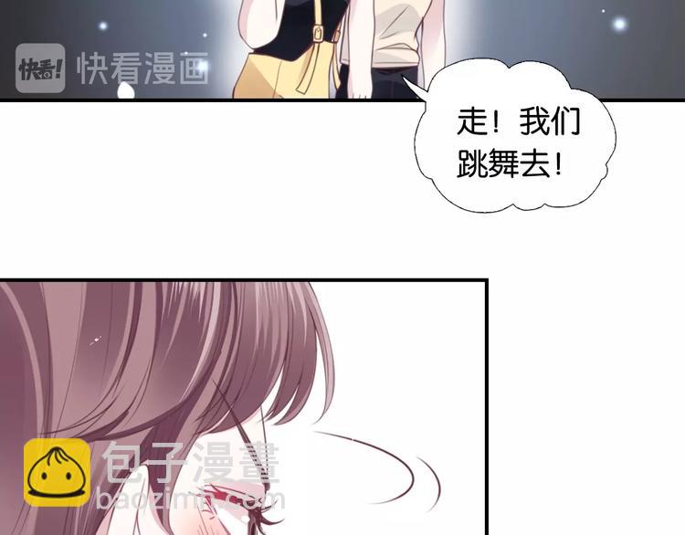 第1话 桀骜不驯的开场(1/4)-第3话