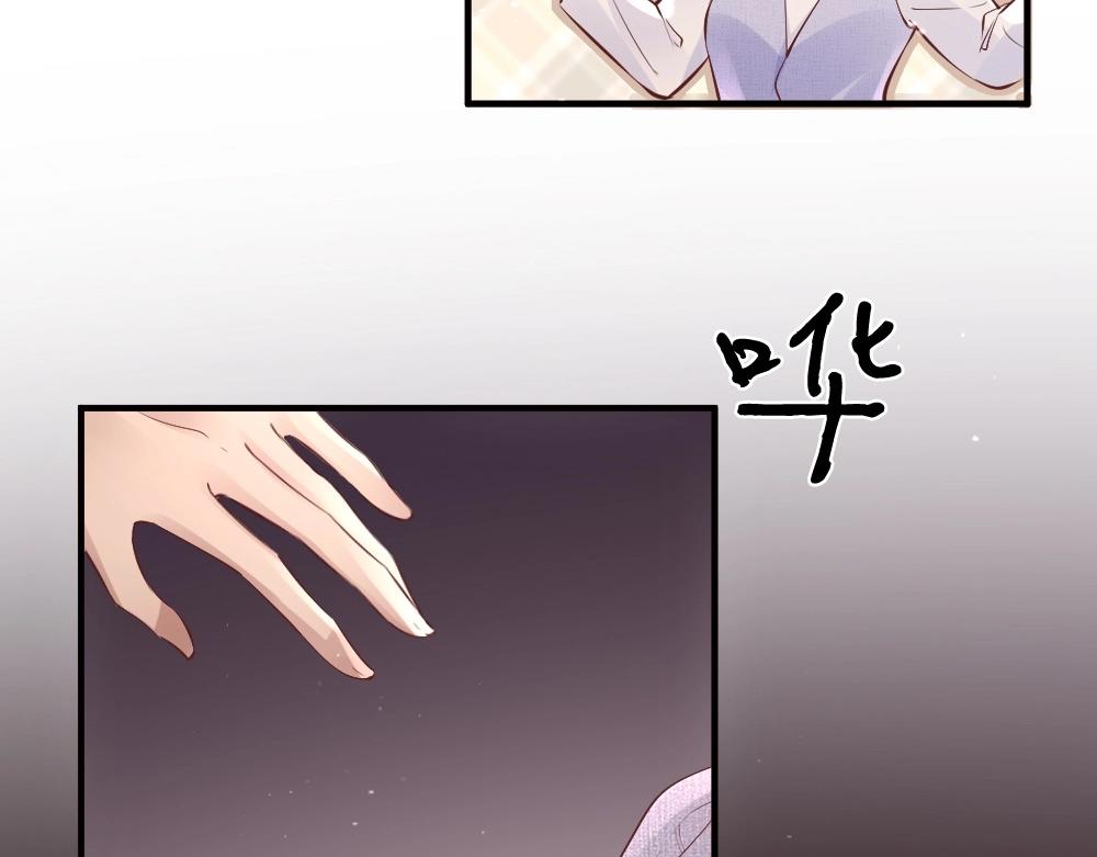 第19话 离间(1/4)-第21话