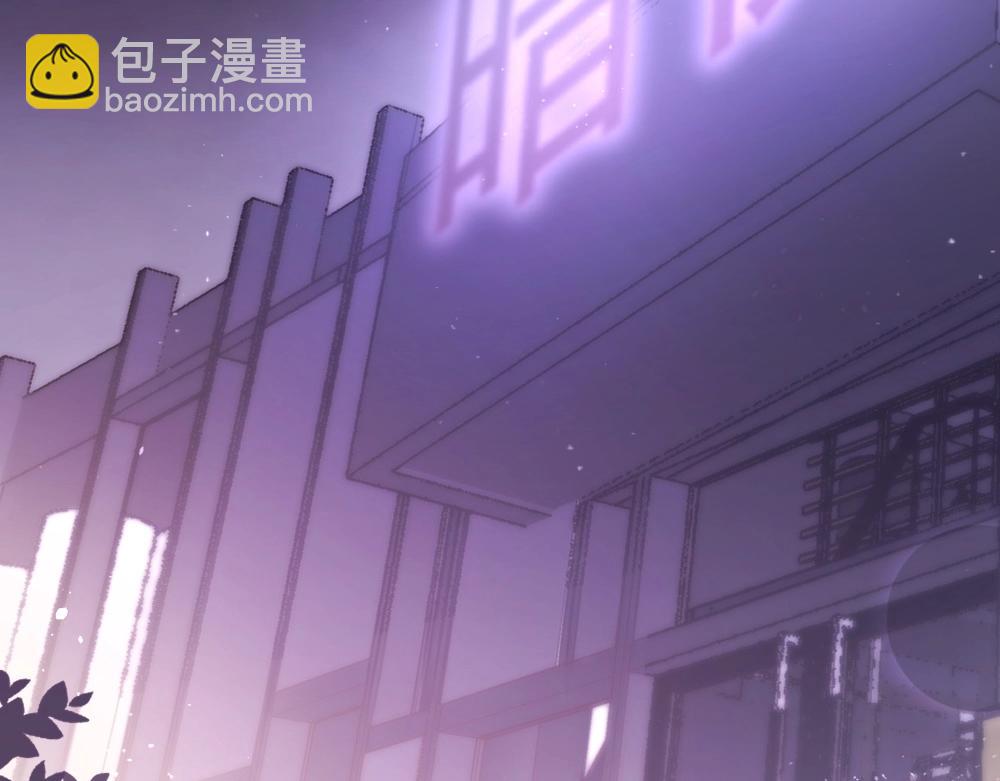 第19话 离间(1/4)-第21话