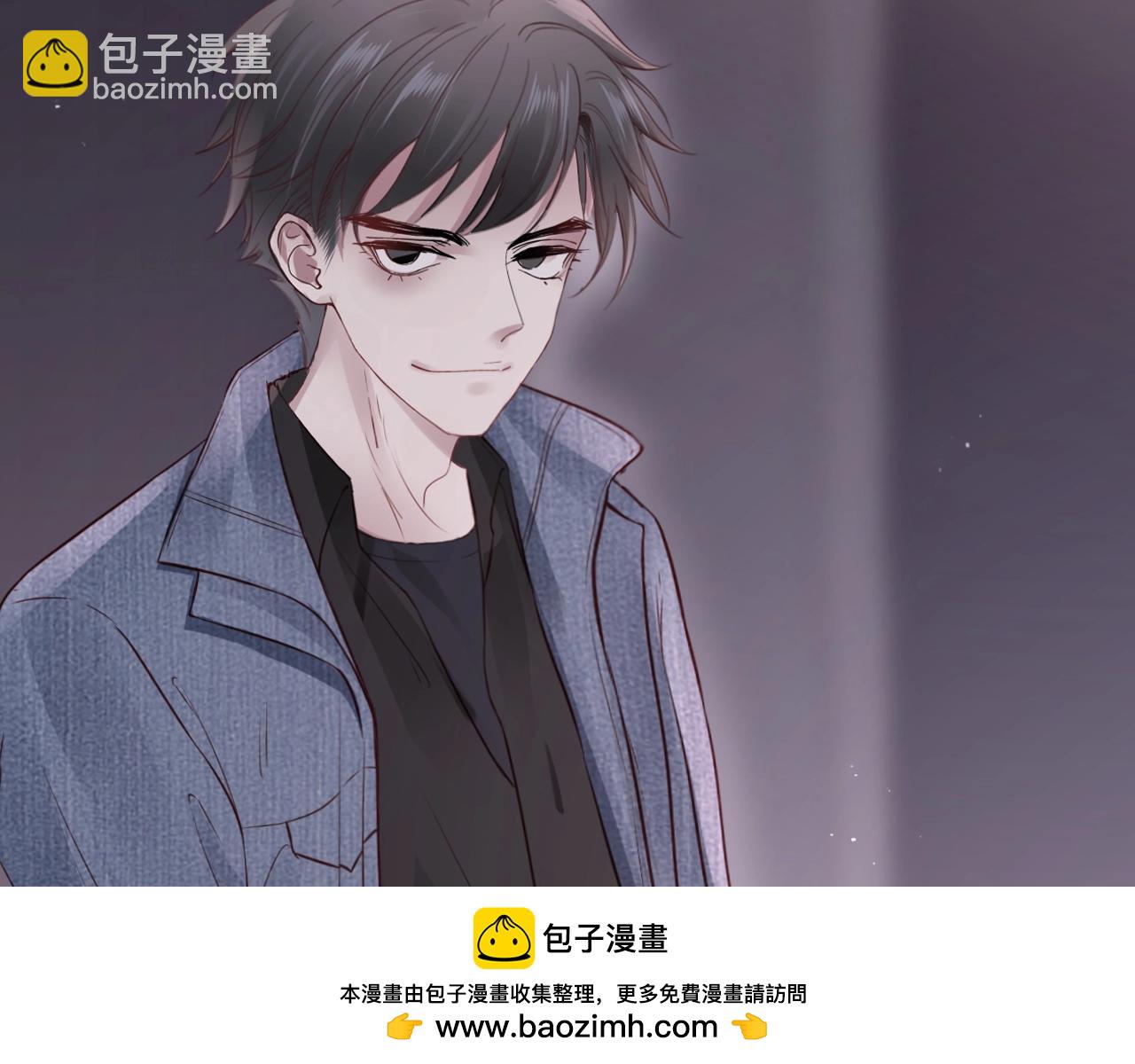 第21话 拦腰抱(1/2)-第23话