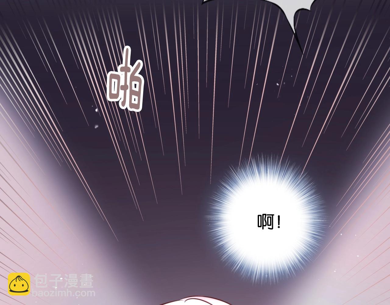 第23话 幸运嘉宾~(1/4)-第25话