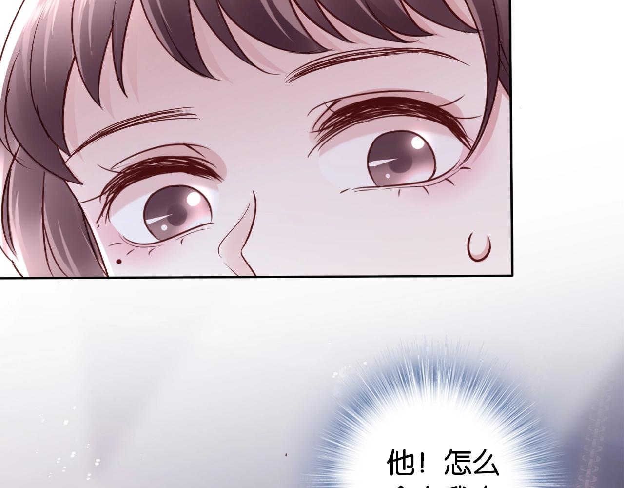第23话 幸运嘉宾~(1/4)-第25话