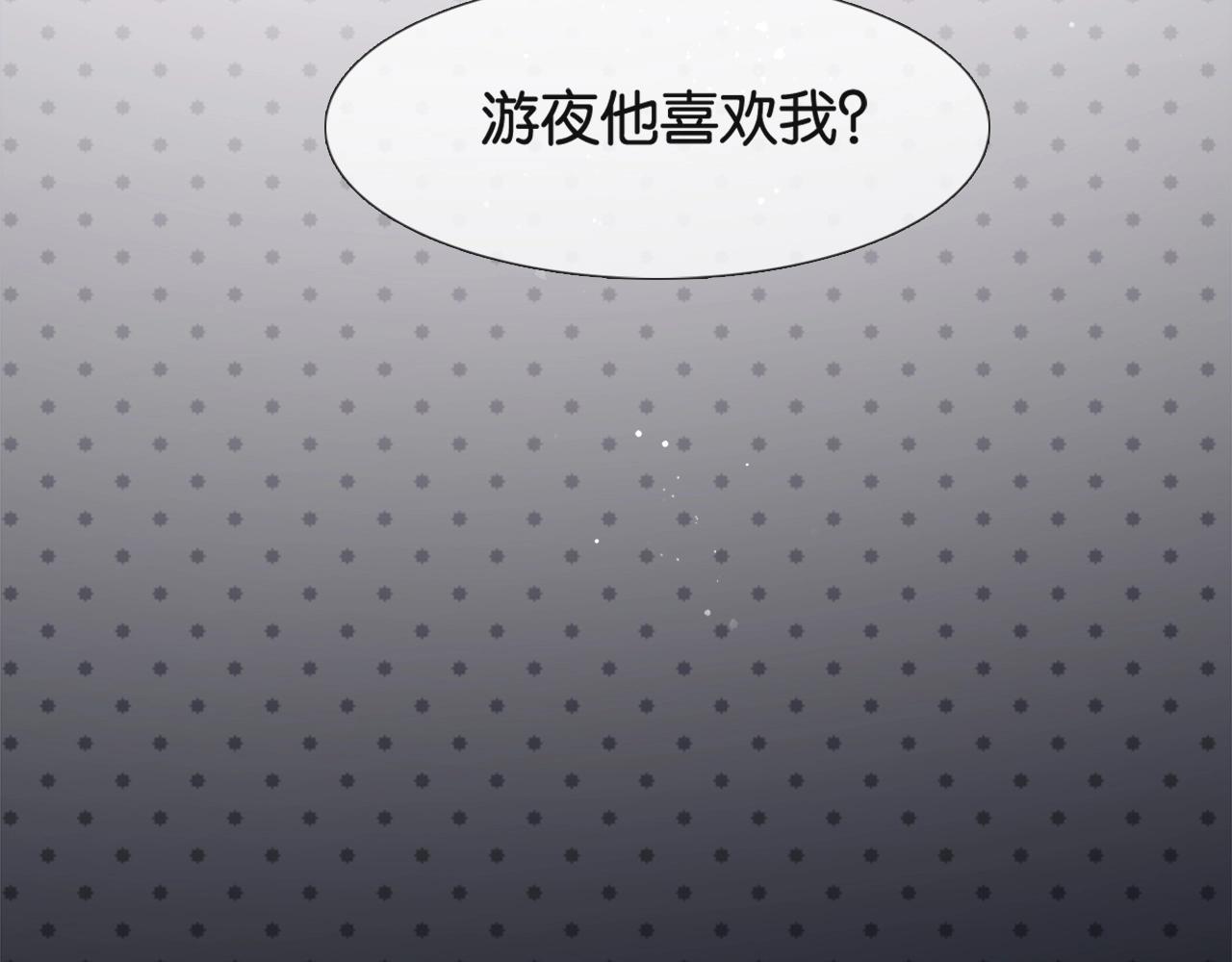 第27话 小秘密~(1/4)-第29话