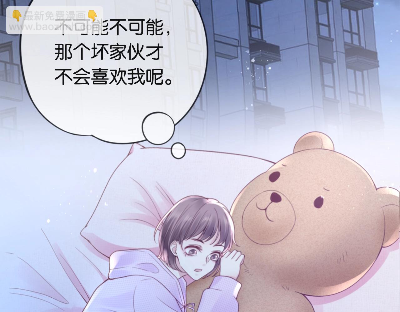 第27话 小秘密~(1/4)-第29话