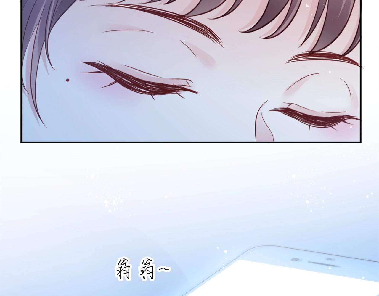 第27话 小秘密~(1/4)-第29话