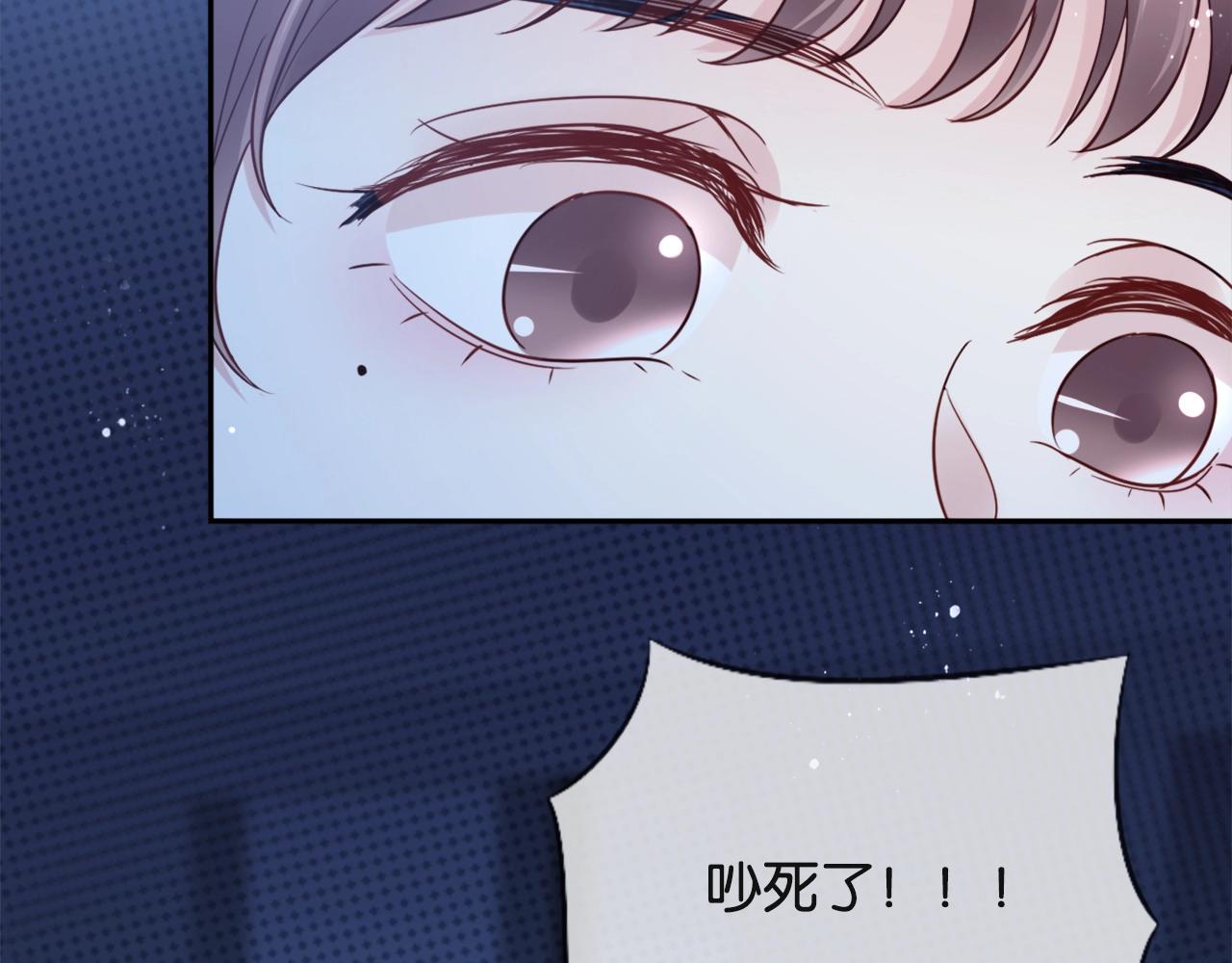 第27话 小秘密~(1/4)-第29话