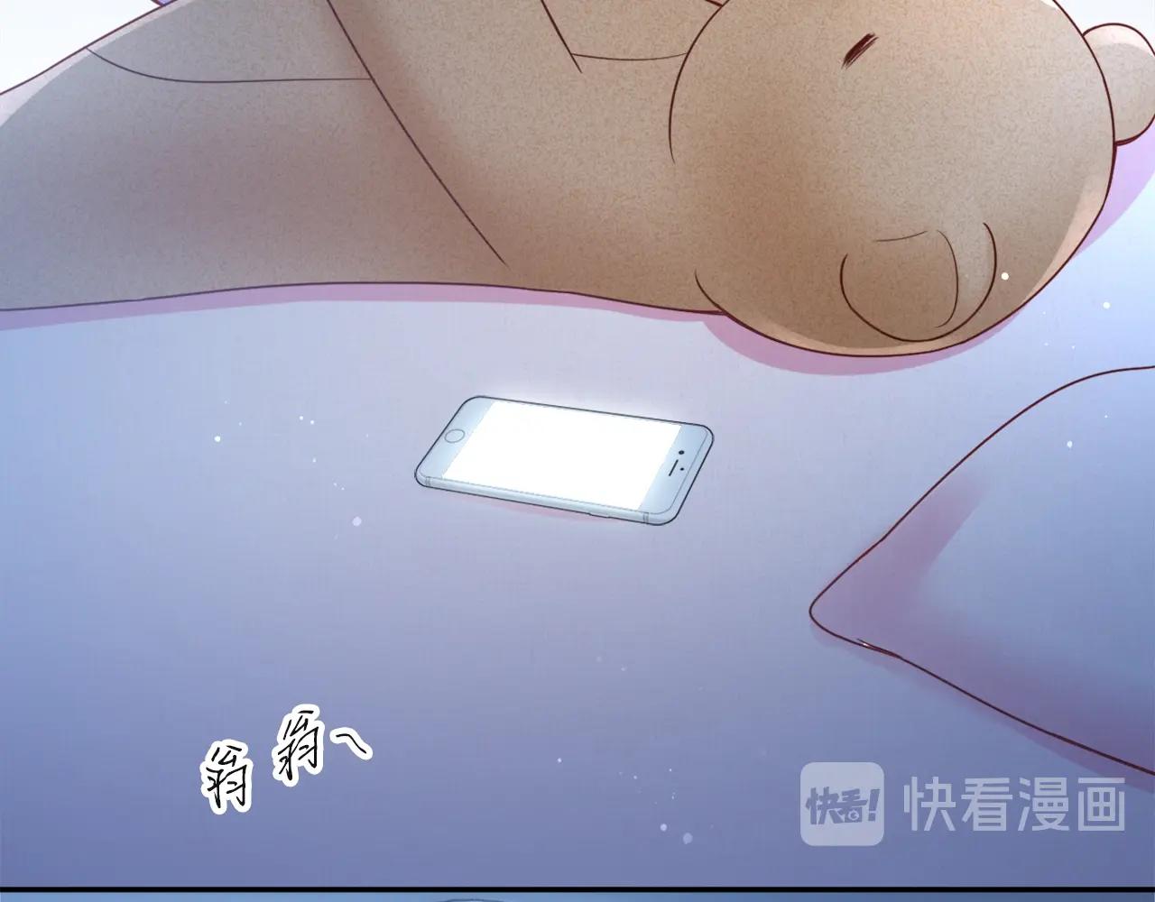 第27话 小秘密~(1/4)-第29话