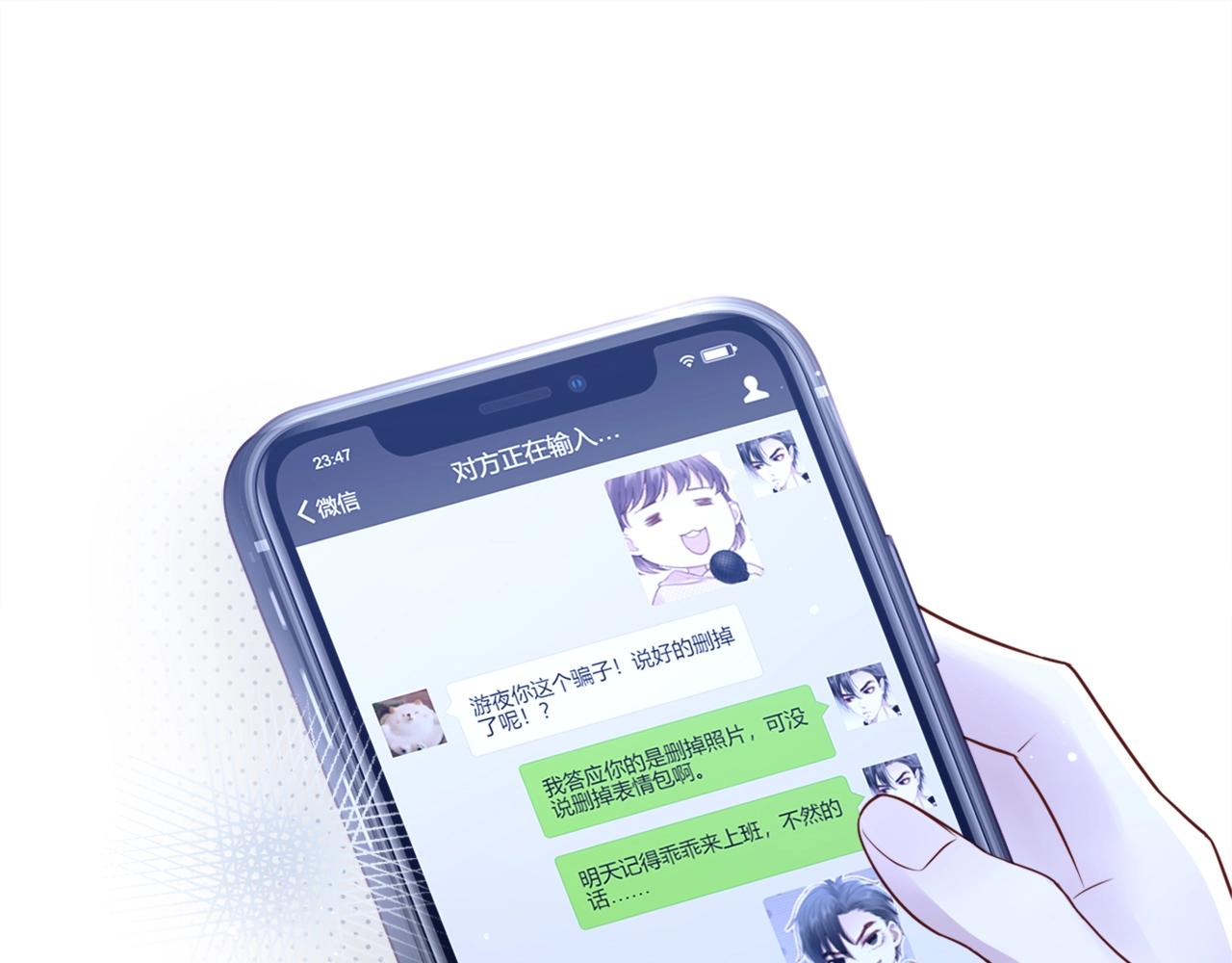 第27话 小秘密~(1/4)-第29话