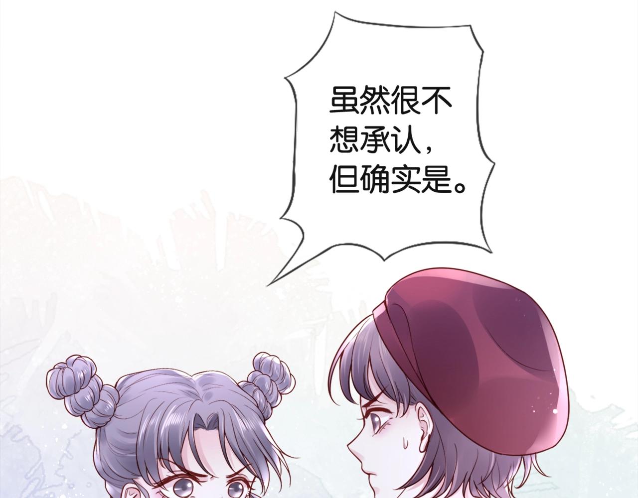 第27话 小秘密~(1/4)-第29话