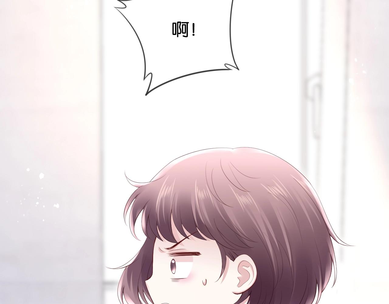 第31话 吻和秘密(1/4)-第33话