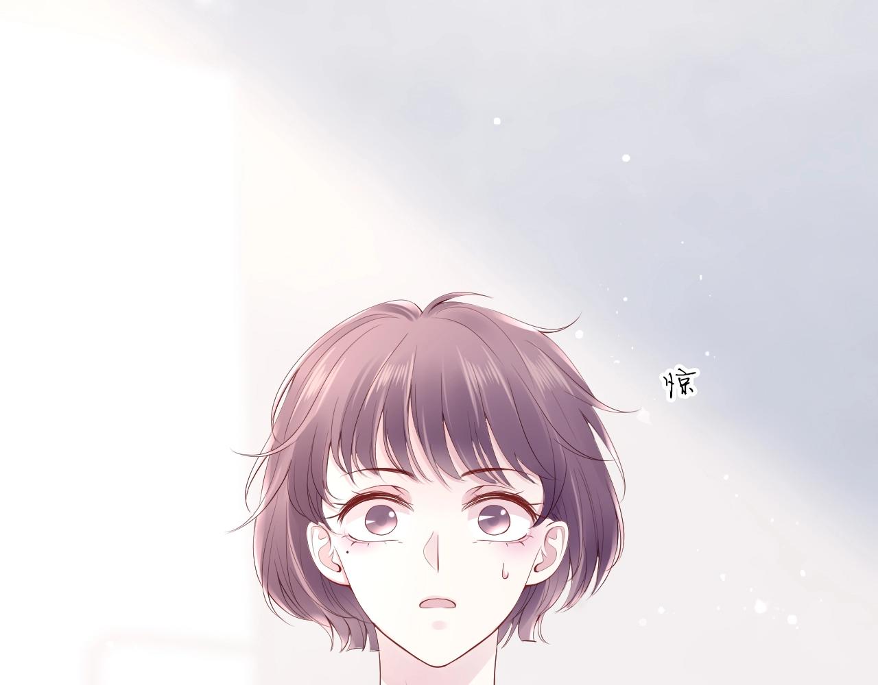 第31话 吻和秘密(1/4)-第33话