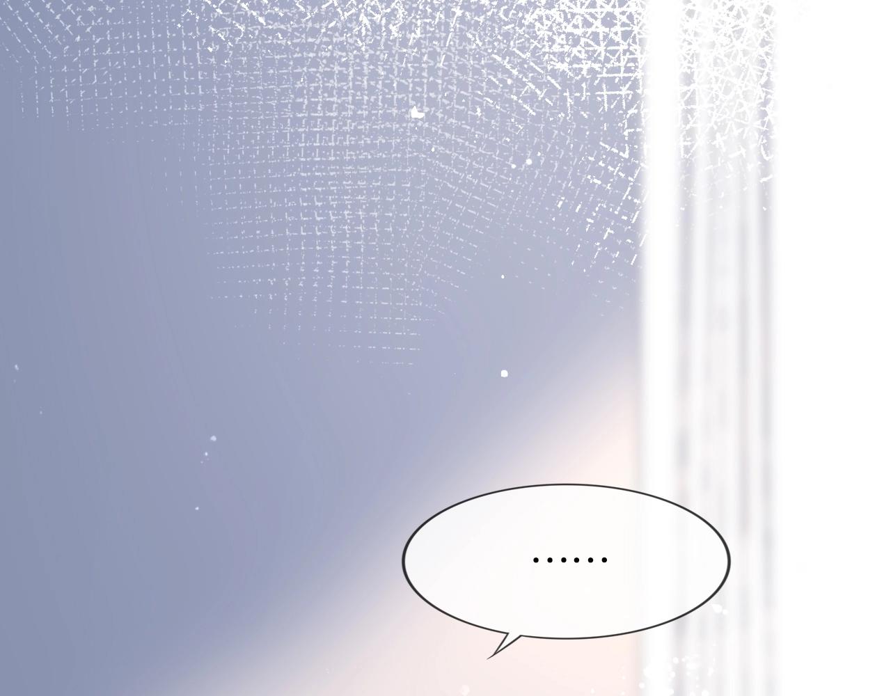 第31话 吻和秘密(1/4)-第33话