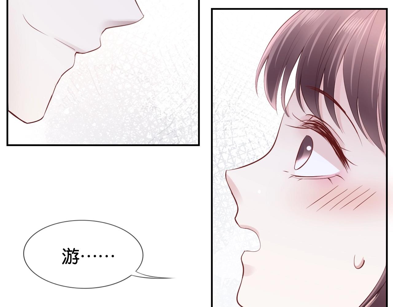 第31话 吻和秘密(1/4)-第33话
