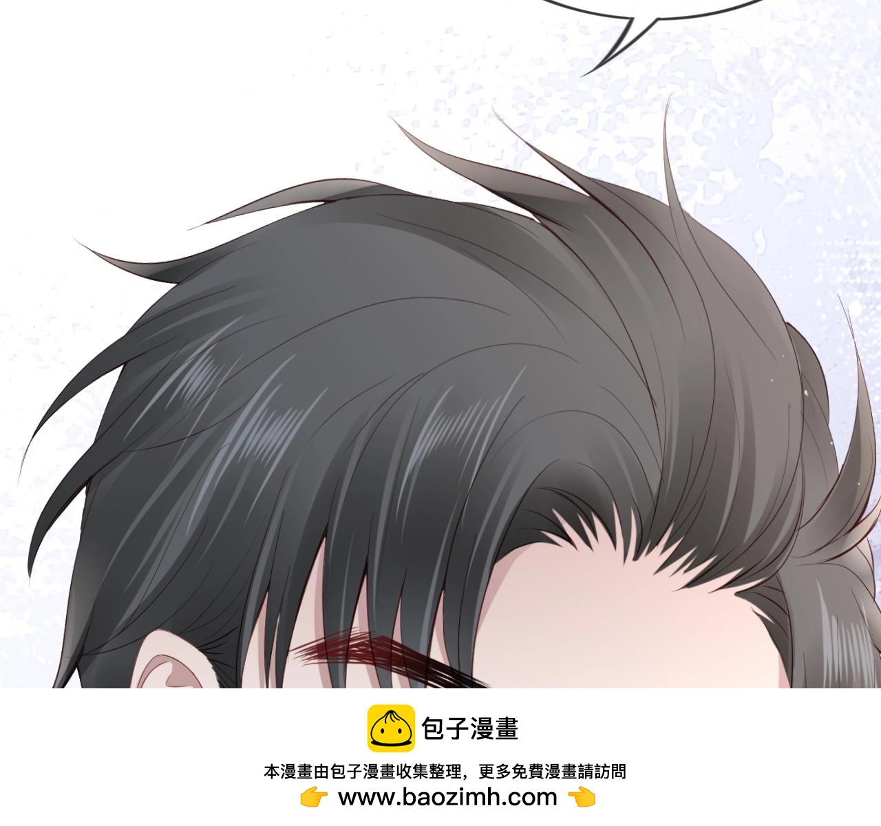 第31话 吻和秘密(1/4)-第33话