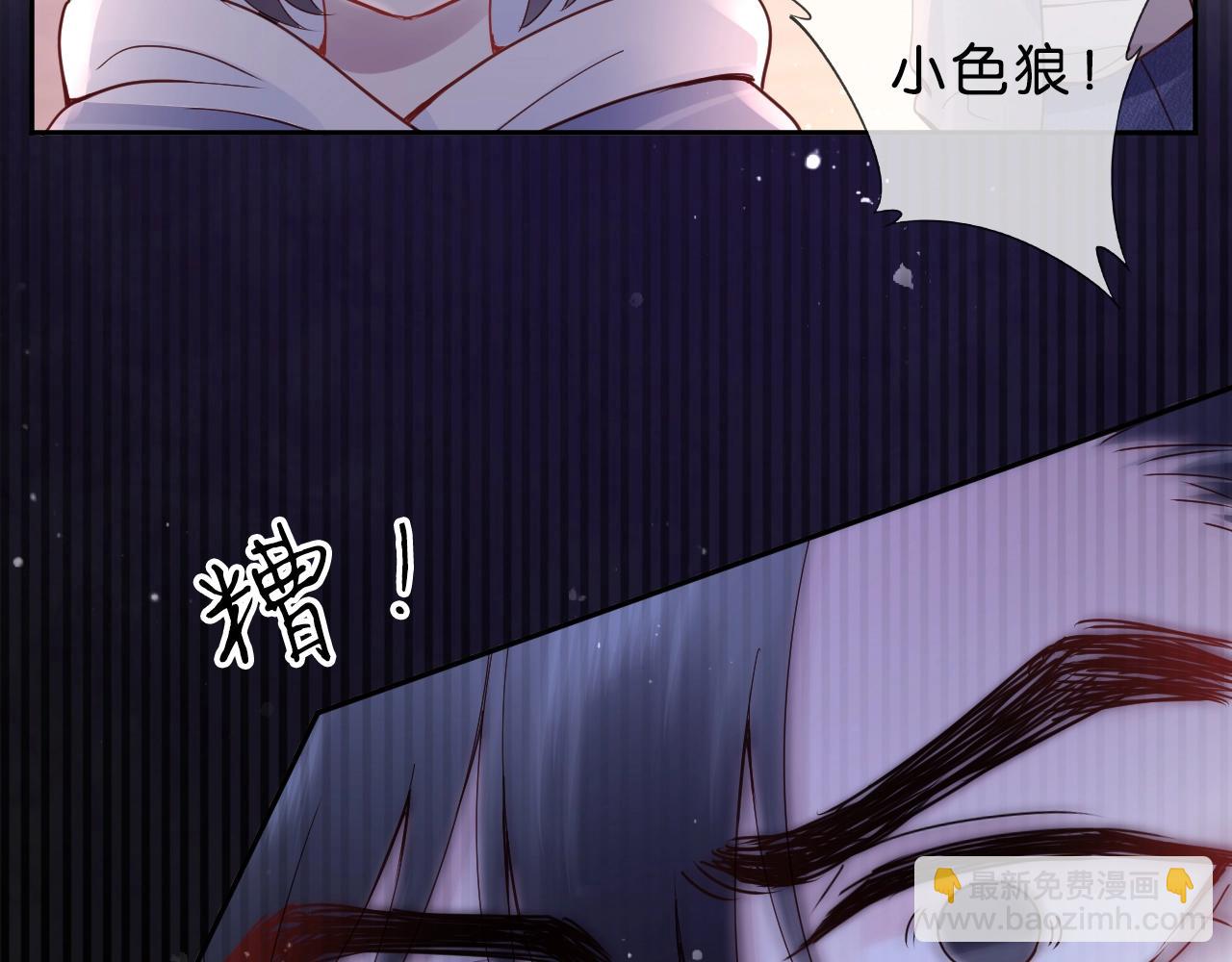 第33话 小小的胜利~(1/4)-第35话