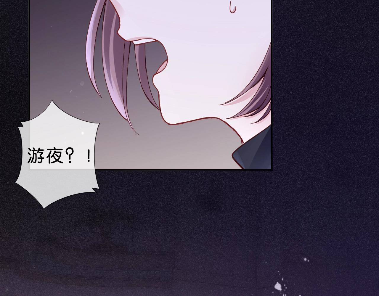 第33话 小小的胜利~(1/4)-第35话