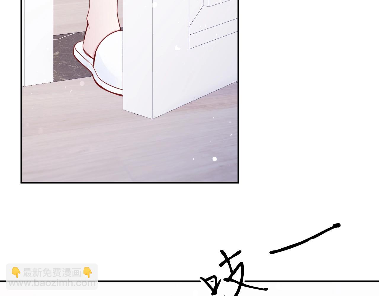 第33话 小小的胜利~(1/4)-第35话